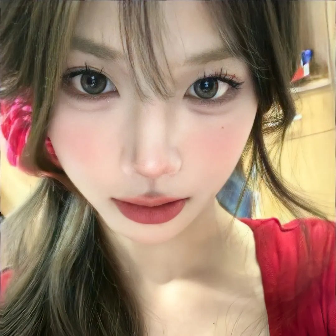 绿屋