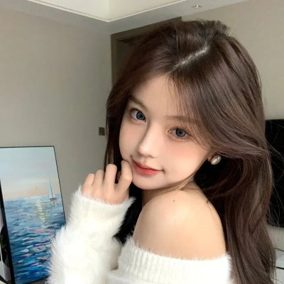 长腿姐姐