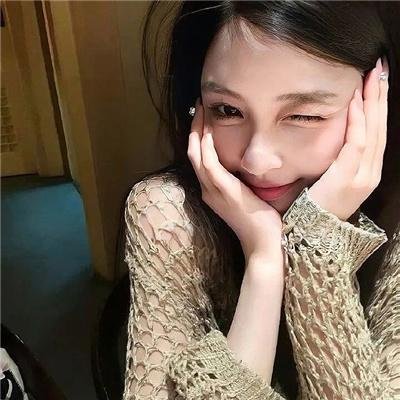 活著的部分